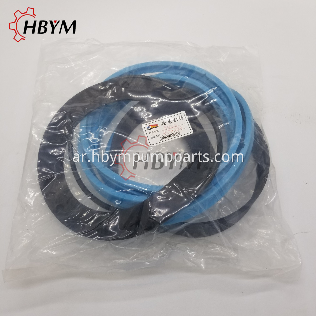 Sany seal kits 210 1